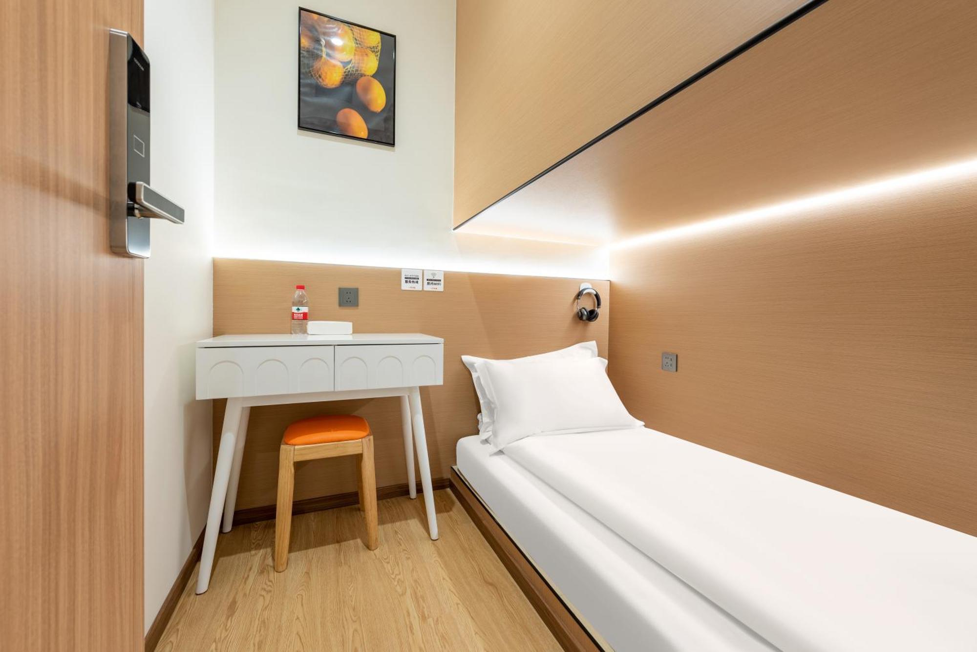 Lemon Hotel - Metro Line 1 Line 7 Changshu Road 200 Meters Shanghái Exterior foto